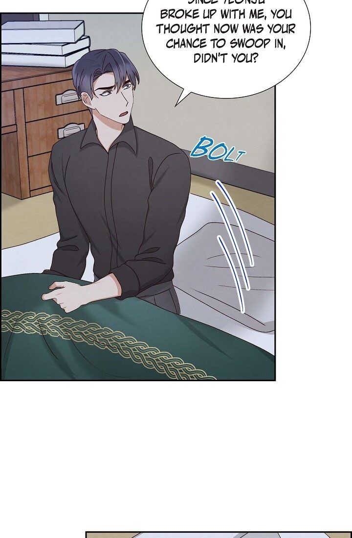 A Spoonful of Your Love Chapter 56 image 5