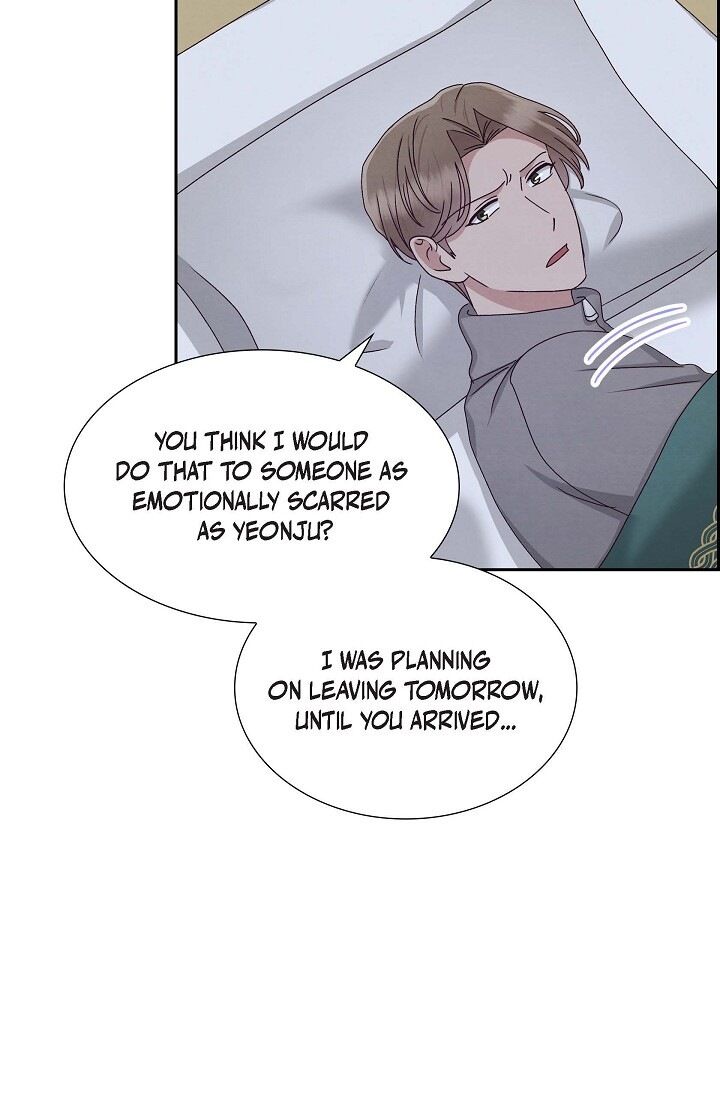 A Spoonful of Your Love Chapter 56 image 6