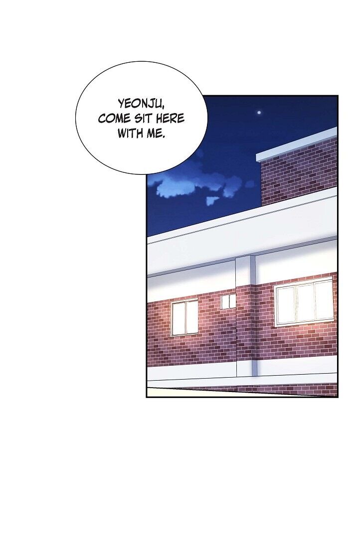 A Spoonful of Your Love Chapter 57 image 14
