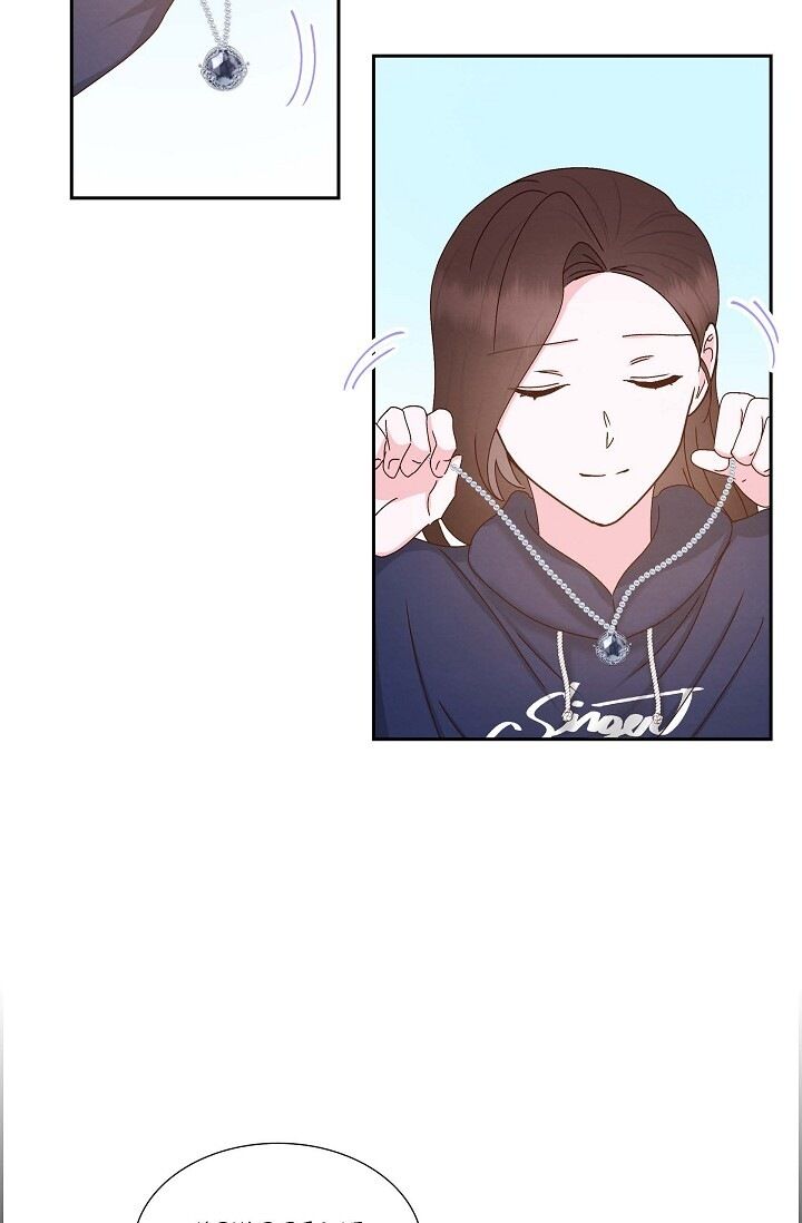 A Spoonful of Your Love Chapter 57 image 59