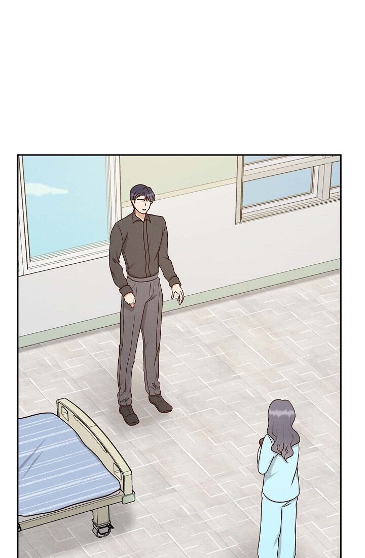 A Spoonful of Your Love Chapter 58 image 0