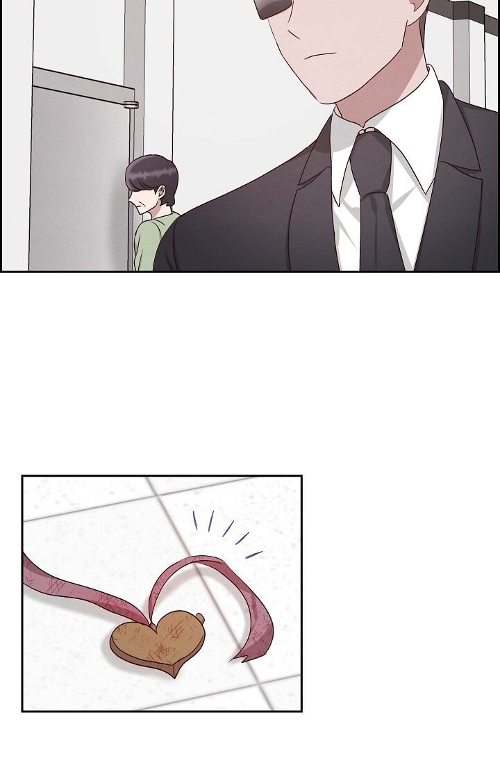 A Spoonful of Your Love Chapter 59 image 5