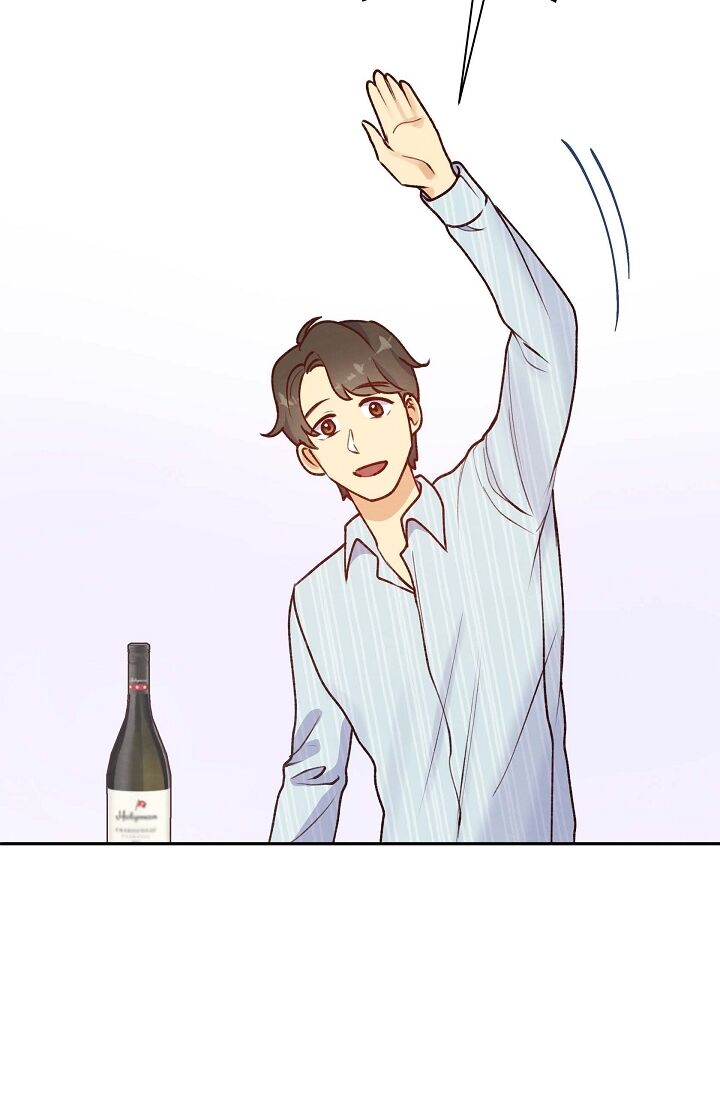 A Spoonful of Your Love Chapter 6 image 25