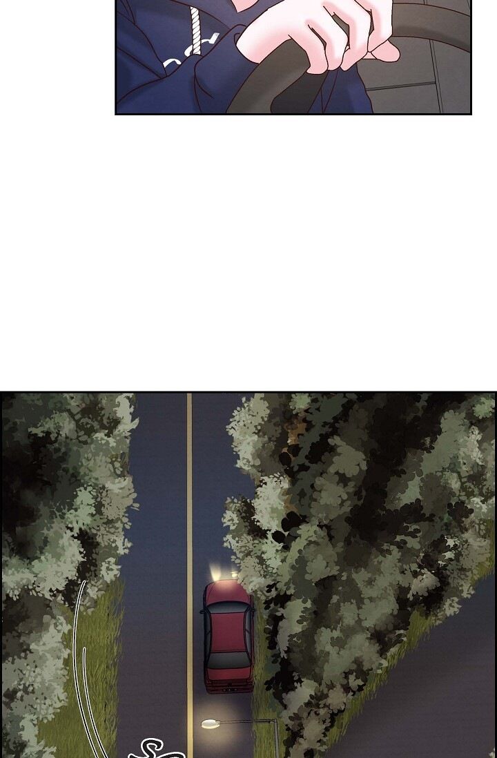 A Spoonful of Your Love Chapter 60 image 16