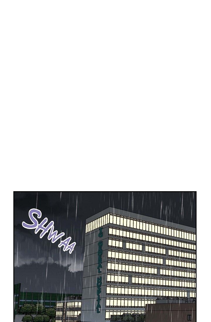A Spoonful of Your Love Chapter 60 image 21