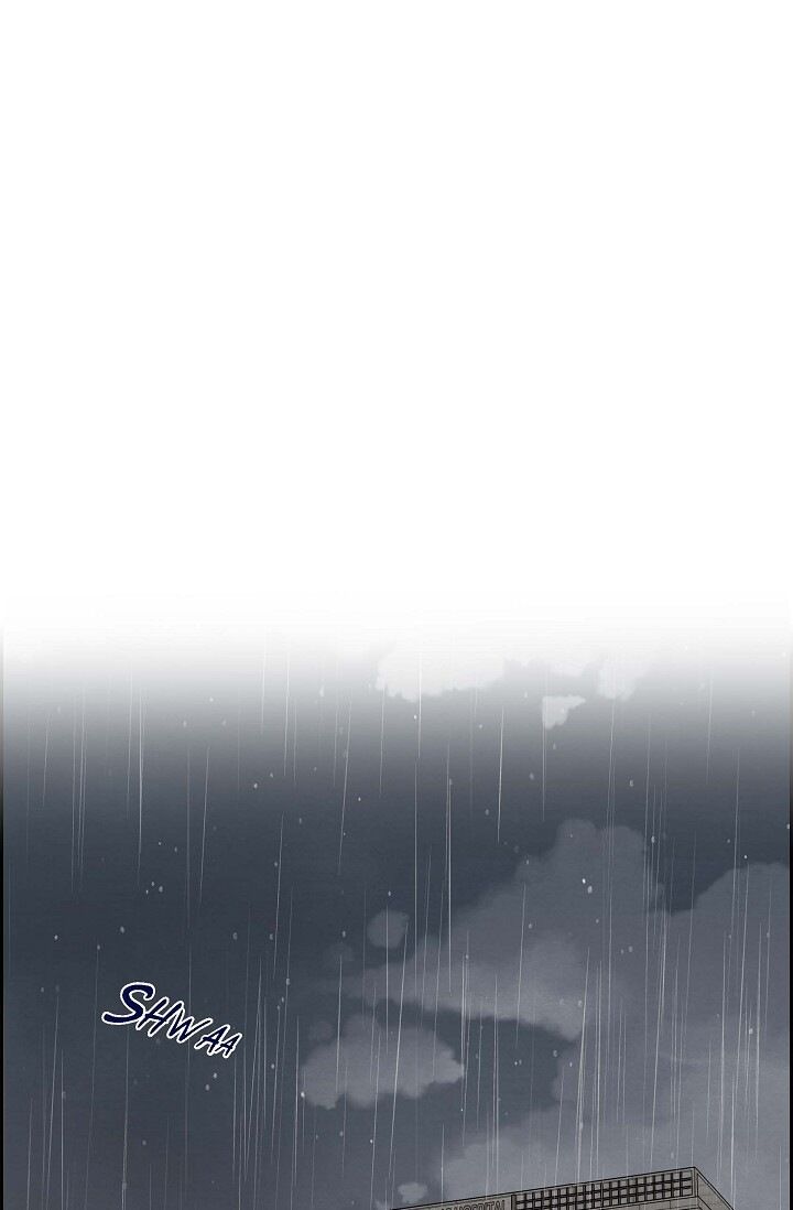 A Spoonful of Your Love Chapter 60 image 47