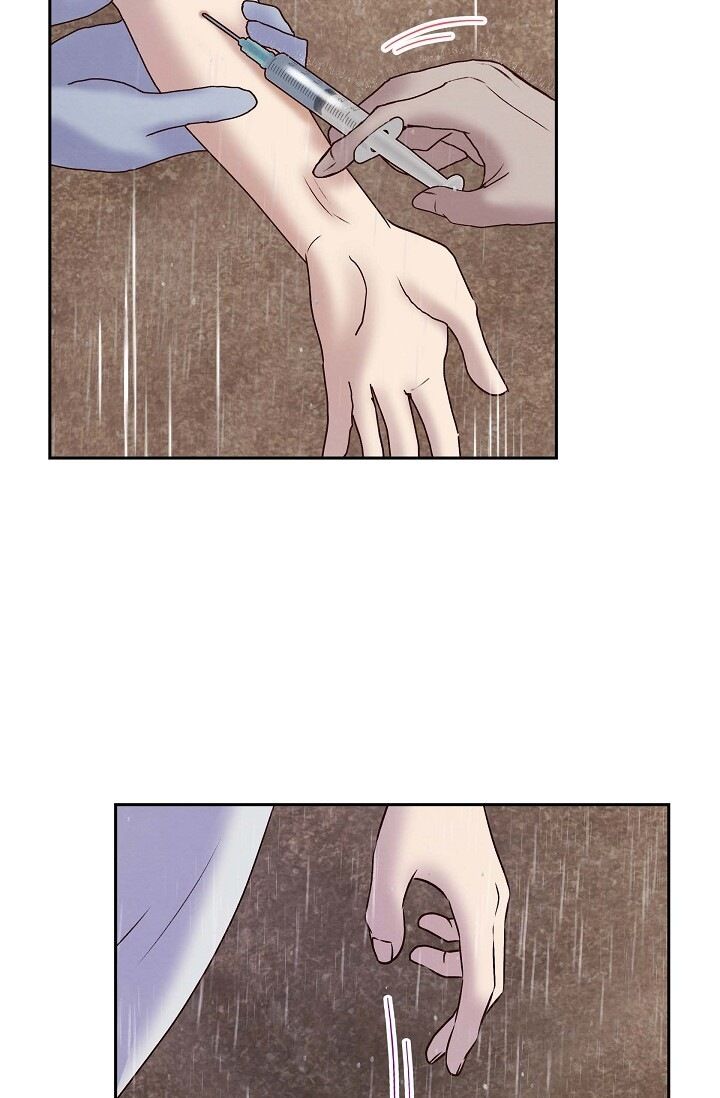 A Spoonful of Your Love Chapter 60 image 61
