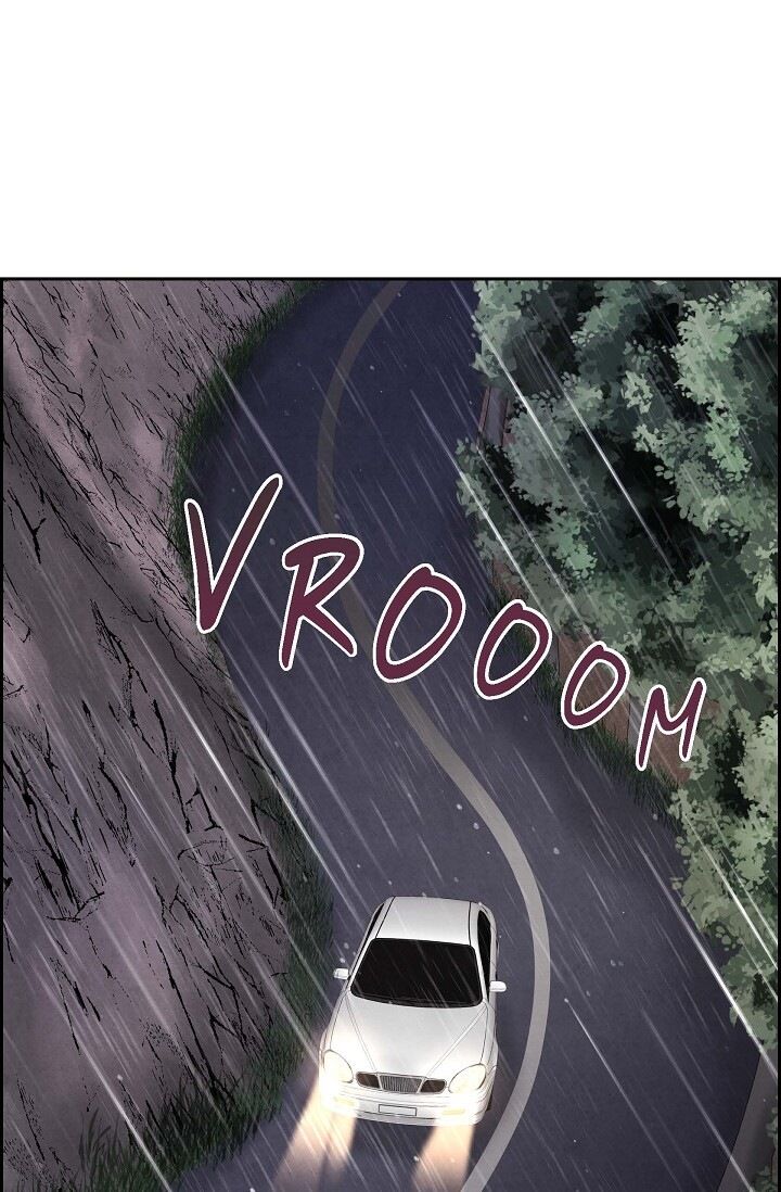 A Spoonful of Your Love Chapter 61 image 0