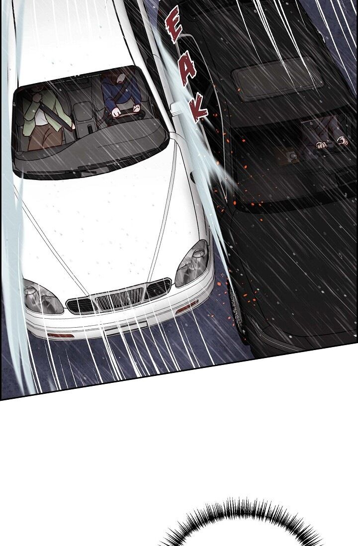 A Spoonful of Your Love Chapter 61 image 13