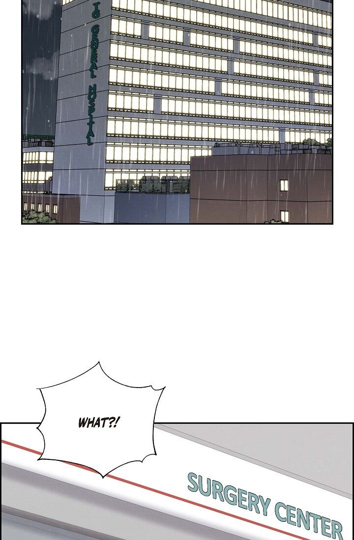 A Spoonful of Your Love Chapter 61 image 25