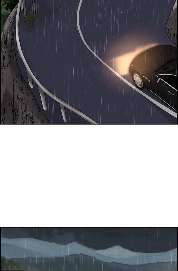 A Spoonful of Your Love Chapter 61 image 46