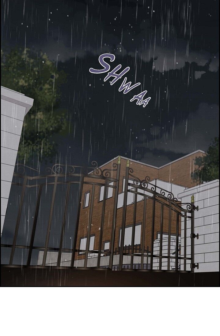 A Spoonful of Your Love Chapter 61 image 61