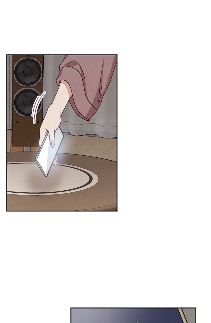 A Spoonful of Your Love Chapter 61 image 71