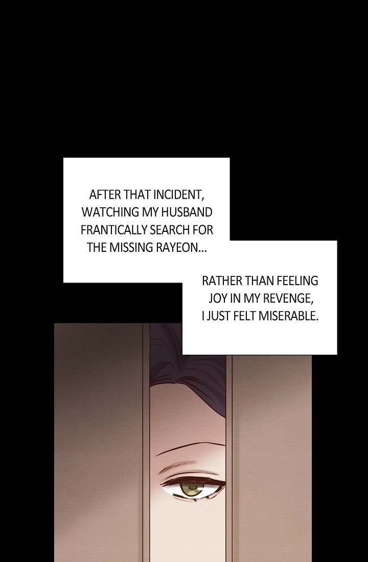 A Spoonful of Your Love Chapter 63 image 0