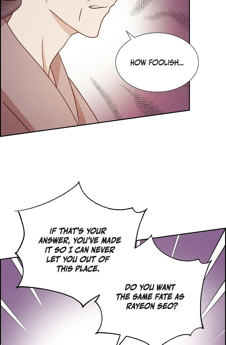 A Spoonful of Your Love Chapter 64 image 15