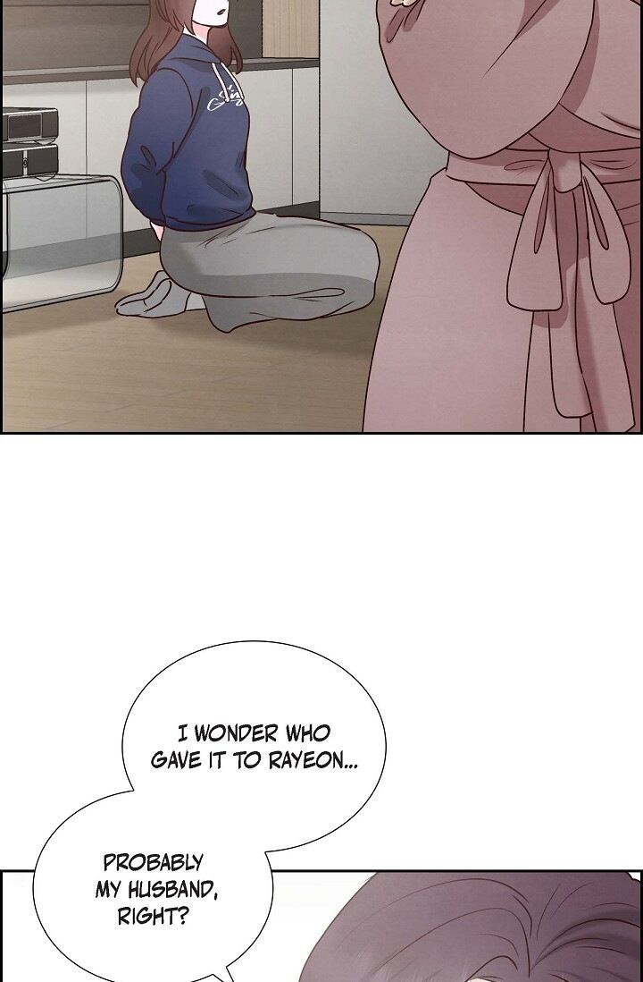 A Spoonful of Your Love Chapter 64 image 1