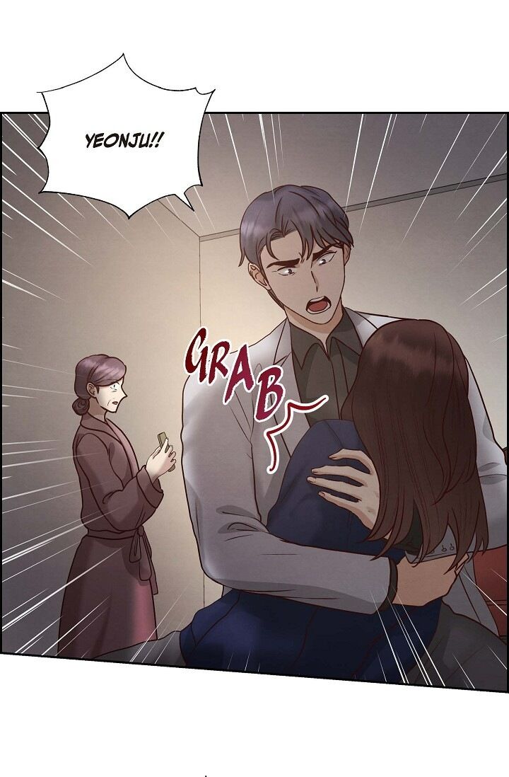 A Spoonful of Your Love Chapter 64 image 63