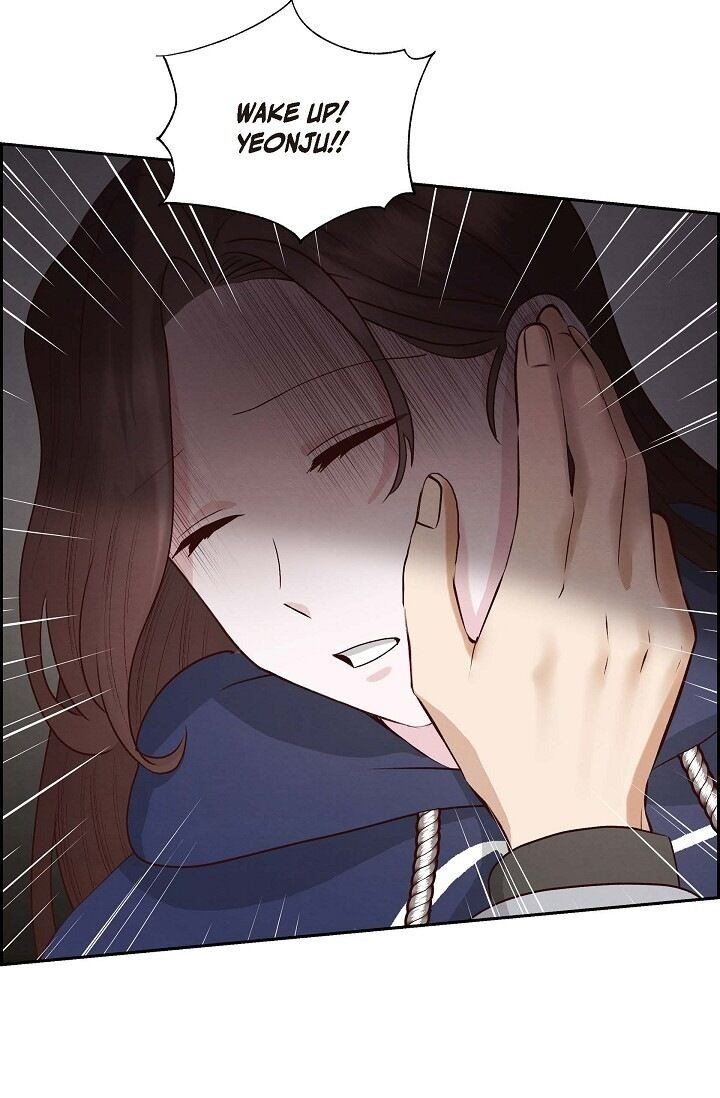 A Spoonful of Your Love Chapter 64 image 64