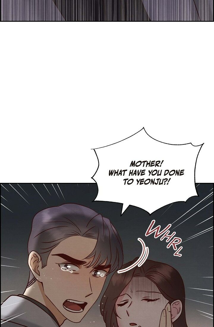 A Spoonful of Your Love Chapter 64 image 66
