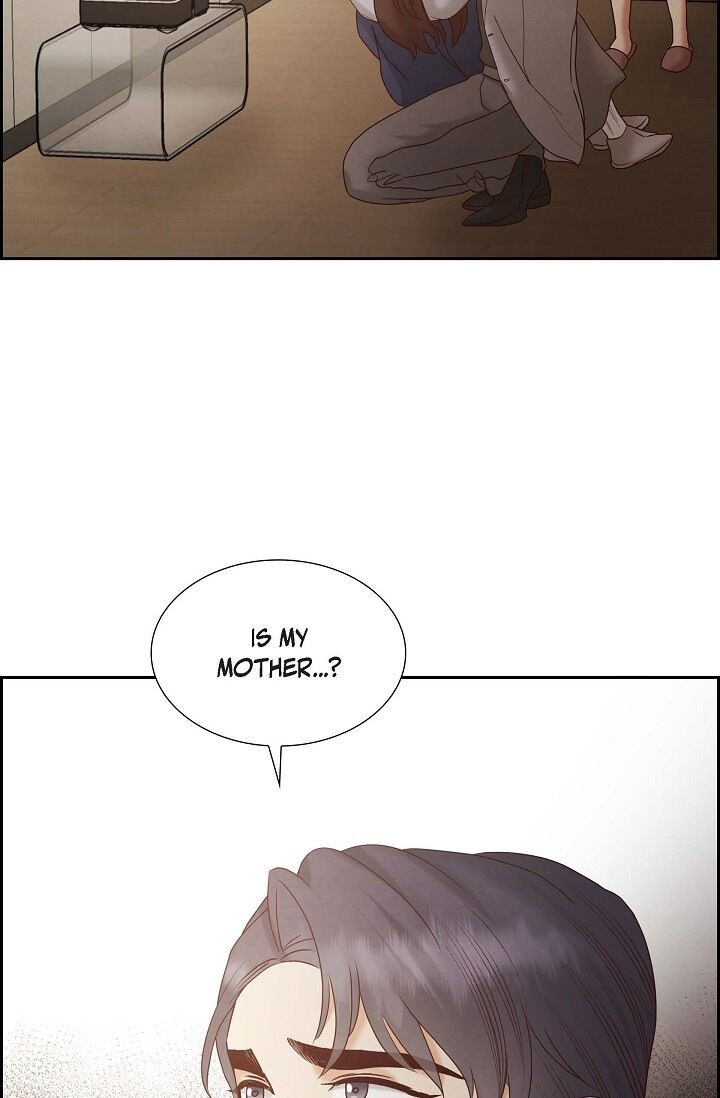 A Spoonful of Your Love Chapter 65 image 1