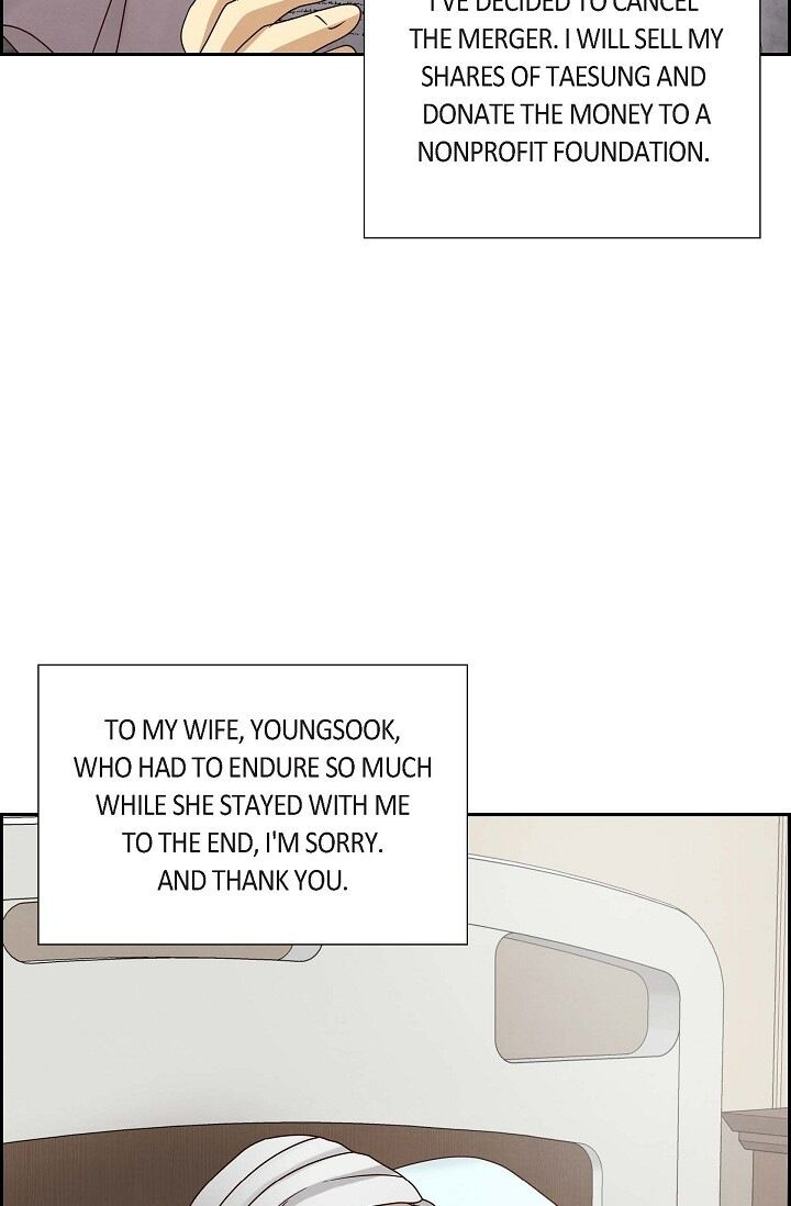 A Spoonful of Your Love Chapter 65 image 64