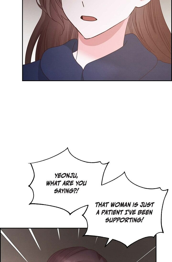 A Spoonful of Your Love Chapter 65 image 6