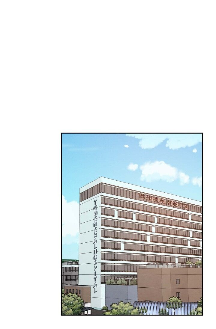 A Spoonful of Your Love Chapter 65 image 74