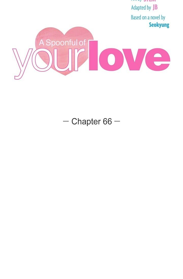 A Spoonful of Your Love Chapter 66 - The End image 15