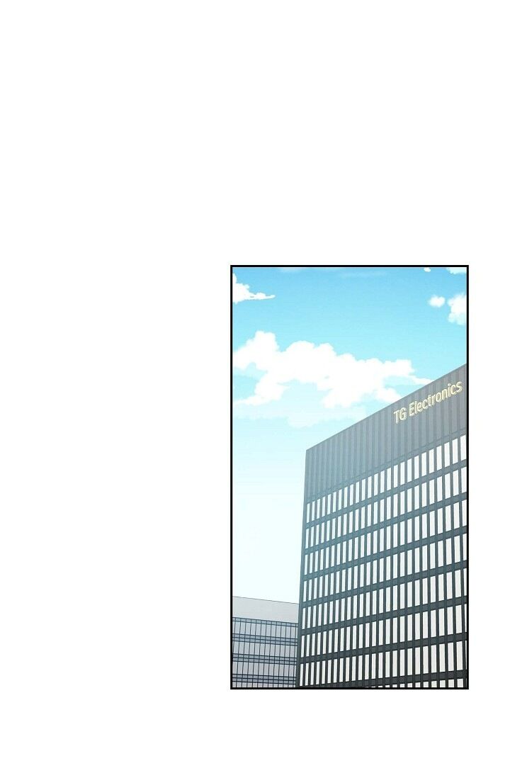 A Spoonful of Your Love Chapter 66 - The End image 28