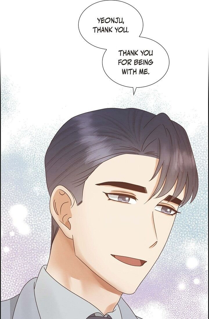 A Spoonful of Your Love Chapter 66 - The End image 76