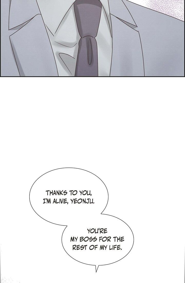 A Spoonful of Your Love Chapter 66 - The End image 77