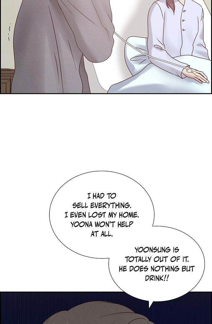 A Spoonful of Your Love Chapter 66 - The End image 8