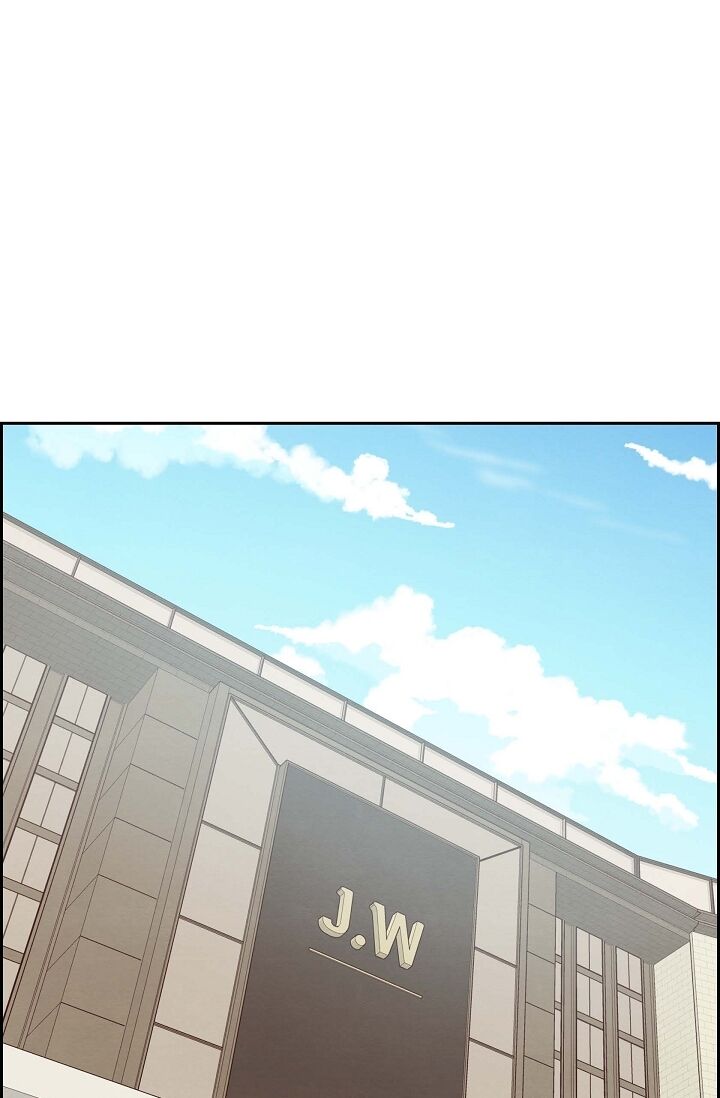 A Spoonful of Your Love Chapter 7 image 0