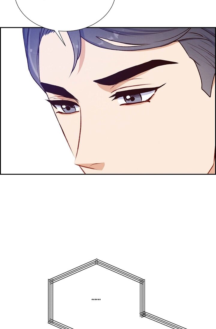 A Spoonful of Your Love Chapter 7 image 5