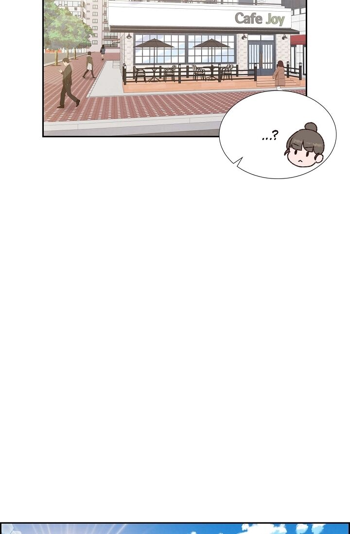 A Spoonful of Your Love Chapter 8 image 34