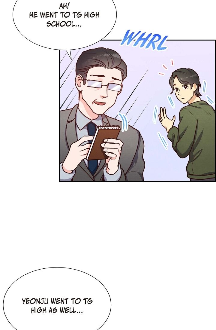 A Spoonful of Your Love Chapter 8 image 45