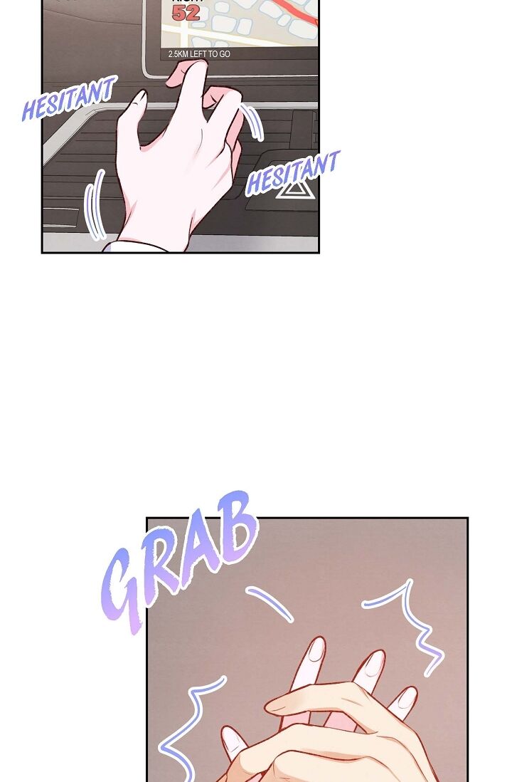 A Spoonful of Your Love Chapter 8 image 63