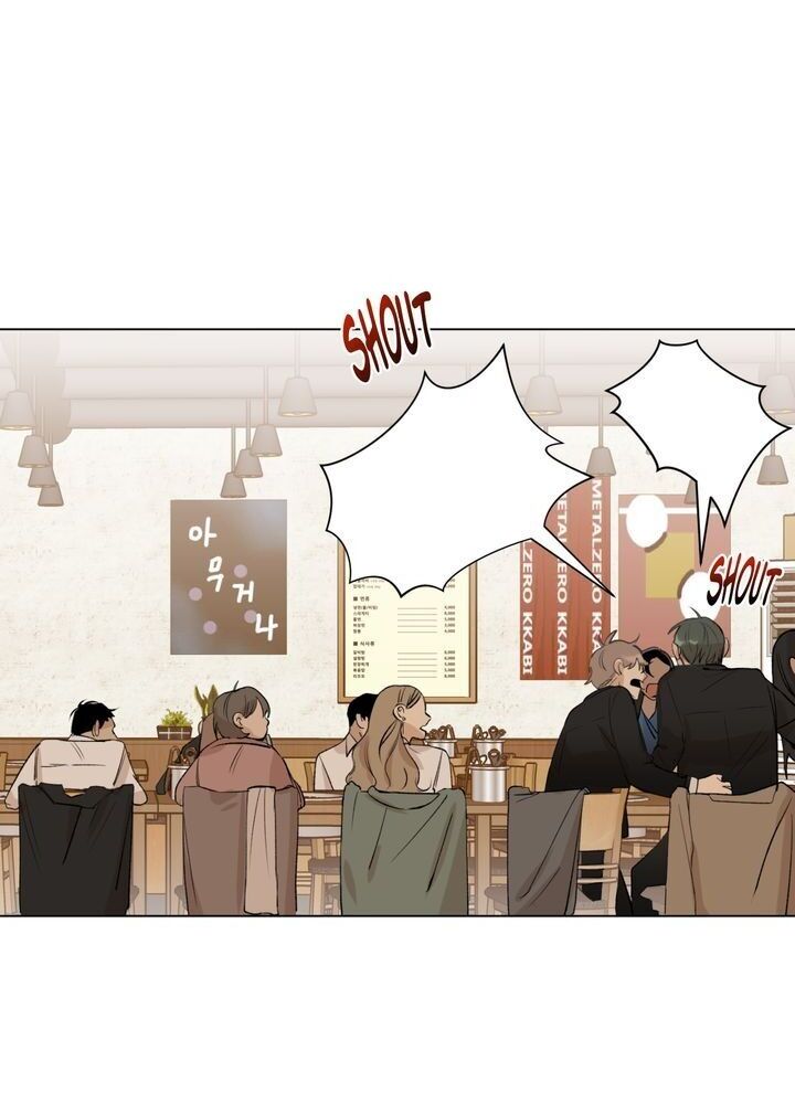 Sweet Dream Chapter 1 image 27