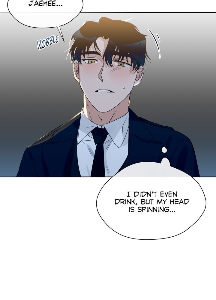 Sweet Dream Chapter 12 image 32