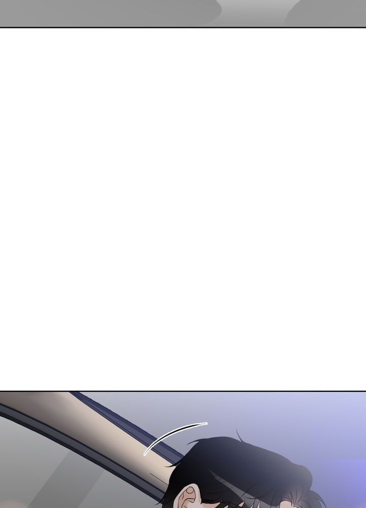 Sweet Dream Chapter 13 image 7