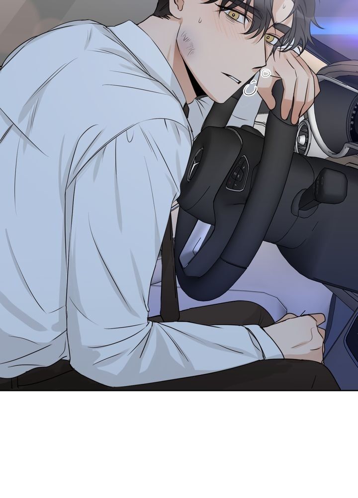 Sweet Dream Chapter 13 image 8