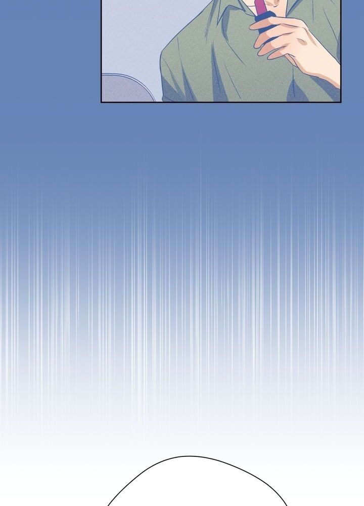 Sweet Dream Chapter 15 image 34