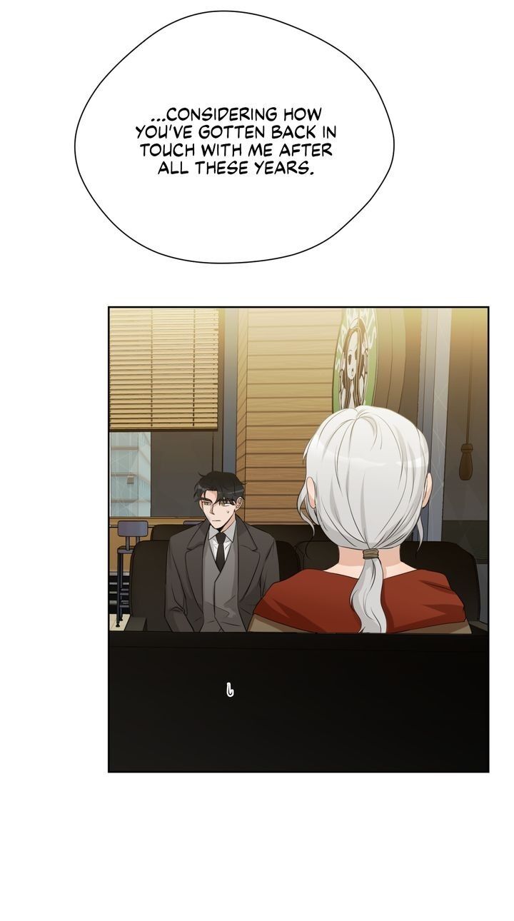 Sweet Dream Chapter 17 image 1