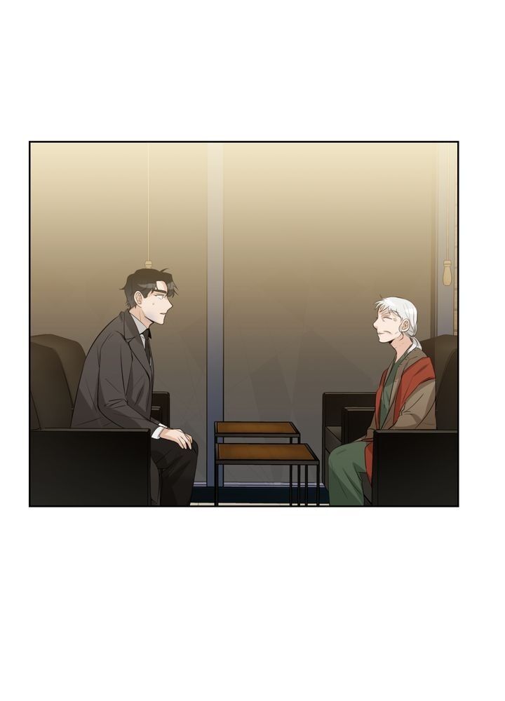 Sweet Dream Chapter 17 image 19