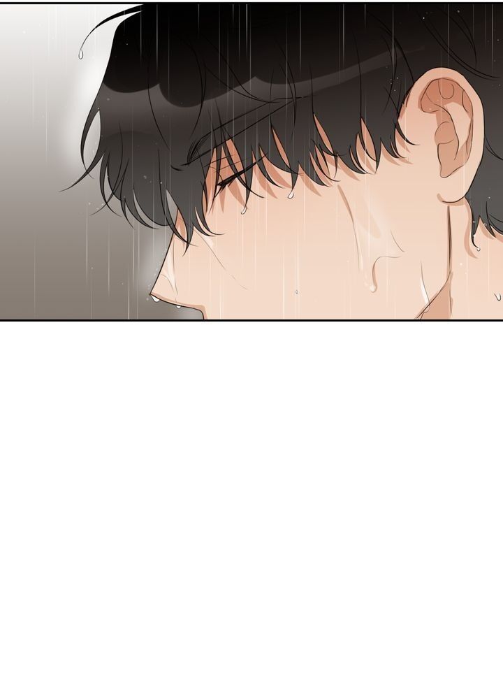 Sweet Dream Chapter 19 image 1