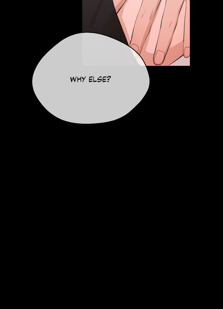 Sweet Dream Chapter 2 image 14