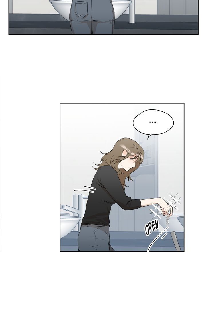Sweet Dream Chapter 2 image 20