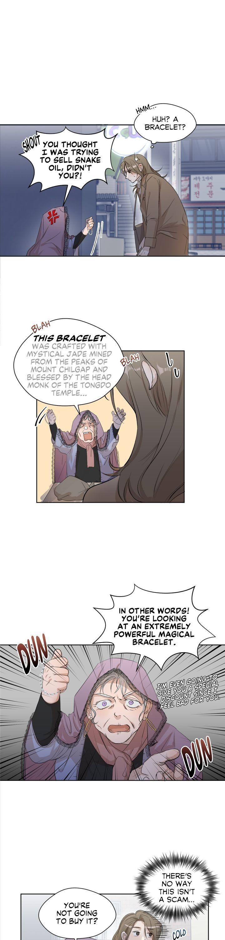 Sweet Dream Chapter 2 image 3