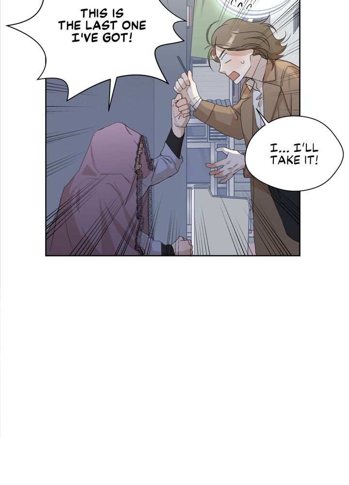 Sweet Dream Chapter 2 image 5