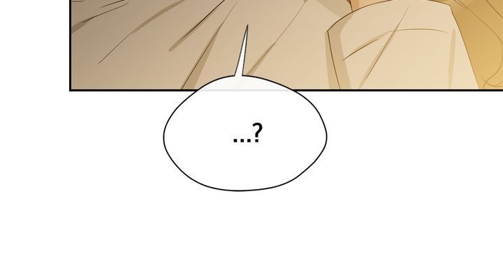 Sweet Dream Chapter 21 image 6